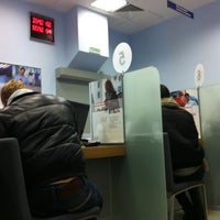 Photo taken at ВТБ by Alexander on 2/21/2011