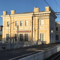 Photo taken at Ж/д станция «Ораниенбаум-I» by Дмитрий Е. on 11/6/2020