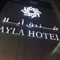 Photo taken at Ayla Hotel by Ahmed A. on 2/16/2018