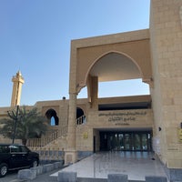 جامع الثنيان | Al Thunayan Mosque - الصفا - Al Safa 12