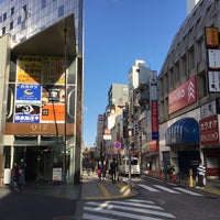 Photos At ダイソー 高津区 川崎市 神奈川県 Photos At ダイソー 高津区 川崎市 神奈川県