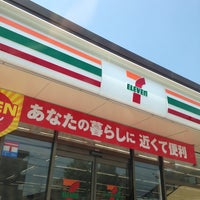 Photo taken at 7-Eleven by Hiroshi O. on 6/8/2013