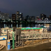 Photo taken at 墨田区吾妻橋船着場 by N787US on 10/9/2023