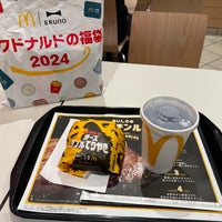 Photo taken at McDonald&amp;#39;s by N787US on 1/6/2024