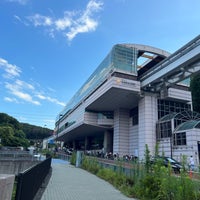 Photo taken at Tama Monorail Tama-Dobutsukoen Station by N787US on 7/17/2022