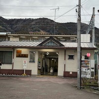 Photo taken at Matsuda Station by N787US on 3/6/2024