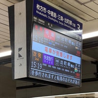 Photo taken at Keihan Temmabashi Station (KH03) by N787US on 5/3/2024