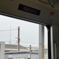 Photo taken at Nagaizumi-Nameri Station by N787US on 6/15/2022