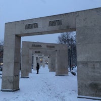 Photo taken at Сквер Городов-Побратимов by N787US on 2/28/2020