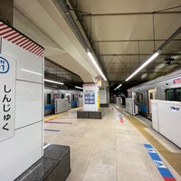 Photo taken at Keio New Line Platforms 4-5 by N787US on 5/8/2022