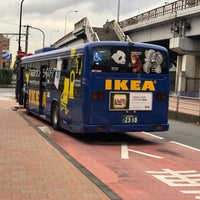 Ikea 港北 無料シャトルバス乗り場 新横浜 港北区新横浜2 Ikea 港北 無料シャトルバス乗り場 新横浜 港北区新横浜2