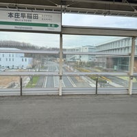 Photo taken at Honjōwaseda Station by N787US on 2/3/2024