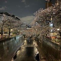 Photo taken at 大橋 by N787US on 4/2/2022