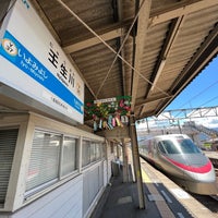 Photo taken at Nyugawa Station by N787US on 7/23/2022