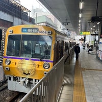 Photo taken at Shin-shizuoka Station (S01) by N787US on 6/5/2023