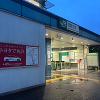 Photo taken at Nishi-Kunitachi Station by N787US on 5/14/2023