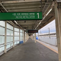 Photo taken at Honjōwaseda Station by N787US on 2/3/2024