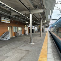 Photo taken at Matsuda Station by N787US on 3/5/2024