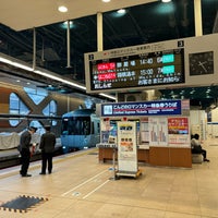 Photo taken at Odakyu Platforms 2-3 by N787US on 3/5/2024