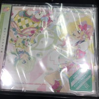 アニメイト 347 Ziyaretcidan 3 Tavsiye