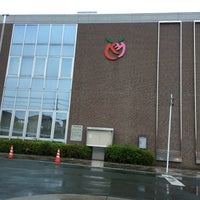 福山市 東部市民センター City Hall