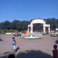 Park