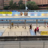 Photo taken at Cross-Harbour Tunnel Bus Stop by Apoorv on 2/10/2024