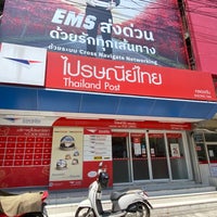 Photo taken at Khlong Tan Post Office by Apoorv on 3/28/2023
