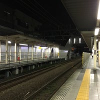 Photo taken at Nambu Line Musashi-Kosugi Station by ecojapan on 7/19/2016
