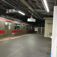 Photo taken at Tsunashima Station (TY14) by ecojapan on 12/2/2016