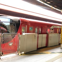 Photo taken at Marunouchi Line Platforms 1 by Chie on 6/3/2020