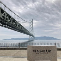 Photo taken at Akashi Kaikyo Bridge by Chie on 4/7/2024