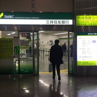 三井住友銀行 新宿西口支店 西新宿 0 Tips 三井住友銀行 新宿西口支店 西新宿 0 Tips