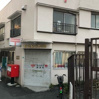 駒込駅前郵便局 東京都豊島区駒込 郵便局 郵便局 グルコミ