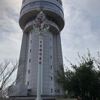 Photo taken at 日本標準時子午線標示柱 by Chie on 3/14/2024