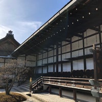 Photo taken at Kyoto Imperial Palace by Chie on 3/27/2024