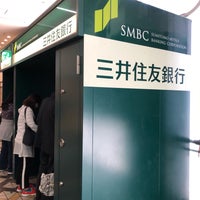 Photo taken at Sumitomo Mitsui Banking by Chie on 5/24/2019