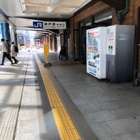 Photo taken at Kōbe Station by Chie on 3/14/2024