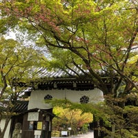 Photo taken at Eikando Zenrin-ji by Chie on 4/11/2024