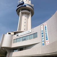 Photo taken at Akashi Municipal Planetarium by Chie on 3/14/2024
