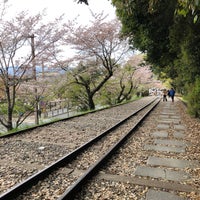 Photo taken at Keage Incline by Chie on 4/11/2024