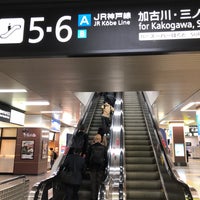 Photo taken at JR Platforms 5-6 by Chie on 4/4/2024
