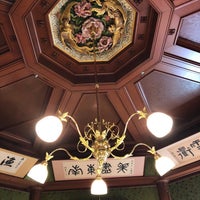 Photo taken at Sun Yat-sen Memorial Hall by Chie on 4/7/2024