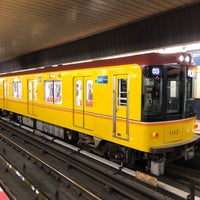 Photo taken at 東京メトロ銀座線 渋谷駅 2番線ホーム by Chie on 4/24/2019
