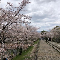 Photo taken at Keage Incline by Chie on 4/11/2024