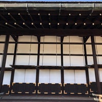 Photo taken at Kyoto Imperial Palace by Chie on 3/27/2024