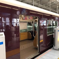 Photo taken at Hankyu Kobe-sannomiya Station (HK16) by Chie on 3/27/2024
