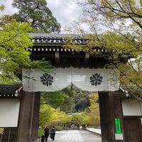 Photo taken at Eikando Zenrin-ji by Chie on 4/11/2024