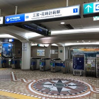 Photo taken at Sannomiya-Hanadokeimae Station (K01) by Chie on 2/9/2024