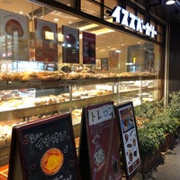 Photo taken at Isuzu Bakery by Chie on 2/7/2024
